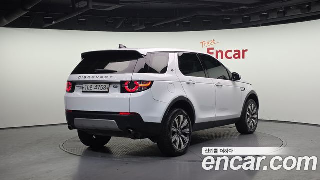 Land Rover Discovery Sport 2.0 TD4 HSE Luxury 2019 — фото 2