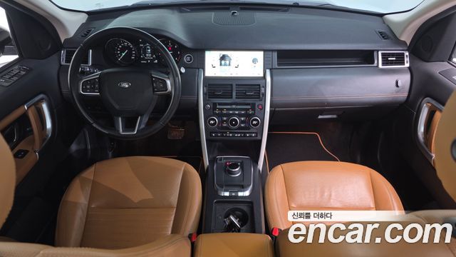 Land Rover Discovery Sport 2.0 TD4 HSE Luxury 2019 — фото 7