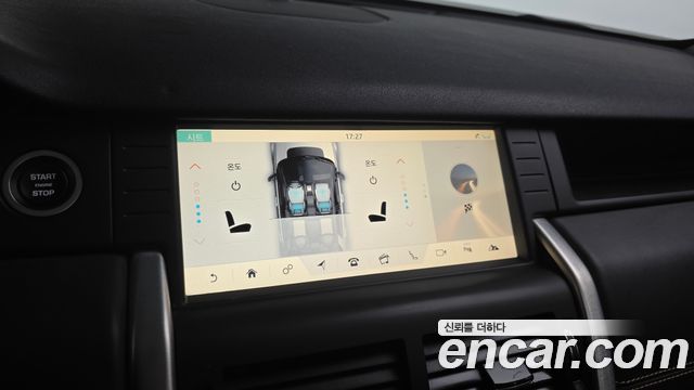 Land Rover Discovery Sport 2.0 TD4 HSE Luxury 2019 — фото 16