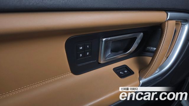 Land Rover Discovery Sport 2.0 TD4 HSE Luxury 2019 — фото 17