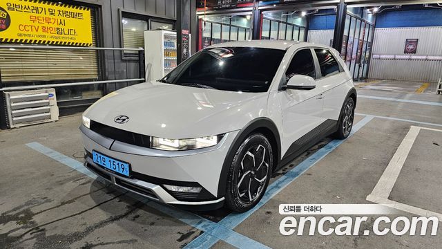 Hyundai Ioniq 5 Long range Commercial Long Range Package 2022 — фото 1