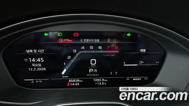 Audi S4 (B9) 3.0 TFSI Quattro 2021 — фото 8