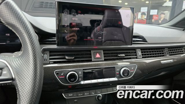 Audi S4 (B9) 3.0 TFSI Quattro 2021 — фото 14