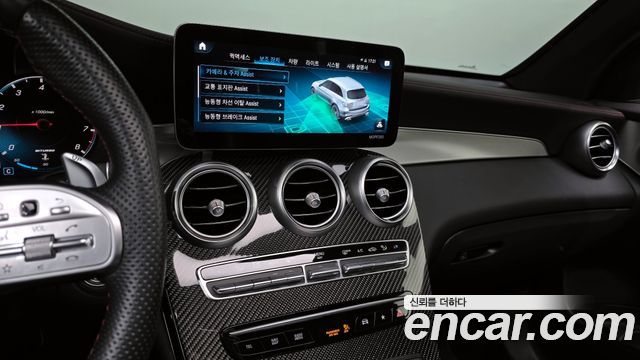 Mercedes-Benz GLC-Class (X253) AMG GLC43 4MATIC 2022 — фото 15