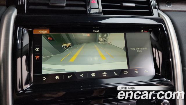 Land Rover Discovery 5 3.0 TD6 HSE 2018 — фото 19