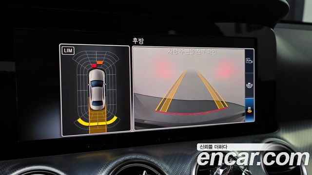 Mercedes-Benz E-Class (W213) E250 Avantgarde 2020 — фото 15