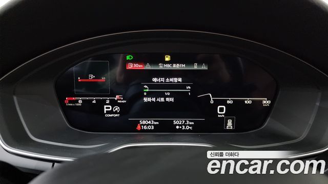 Audi A5 (F5) 45 TFSI Quattro Premium Sportback 2021 — фото 8
