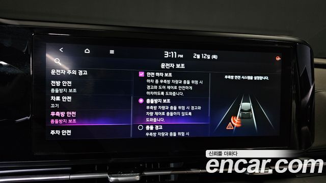 Kia Carnival (IV) Diesel 9-Seater Prestige 2021 — фото 16