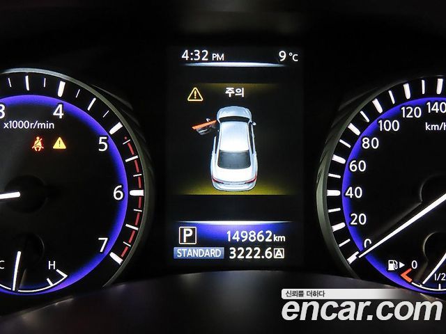 Infiniti Q50 2.2d Premium 2014 — фото 8