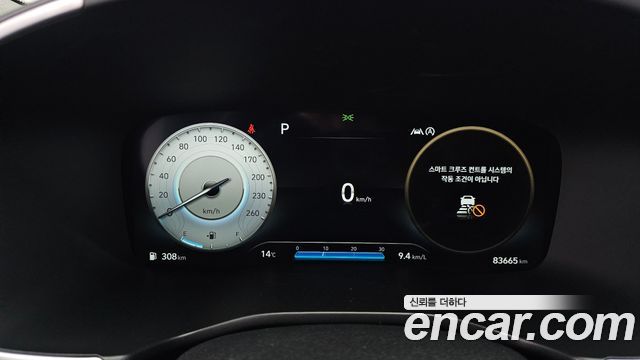 Hyundai Santa Fe Diesel 2.2 2WD Prestige 2021 — фото 8