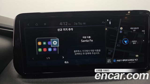 Hyundai Santa Fe Diesel 2.2 2WD Prestige 2021 — фото 17