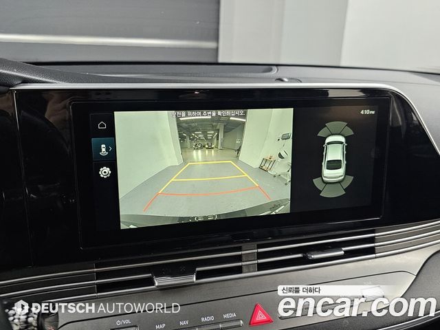 Hyundai Grandeur (IG) 2.5 Premium Choice 2021 — фото 10