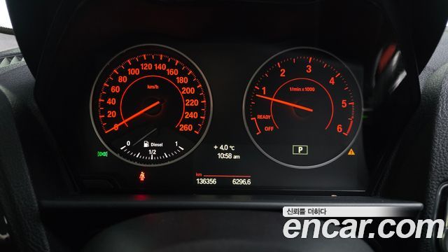 BMW 1 Series (F20) 120d Sport Pack1 5Dr 2013 — фото 8