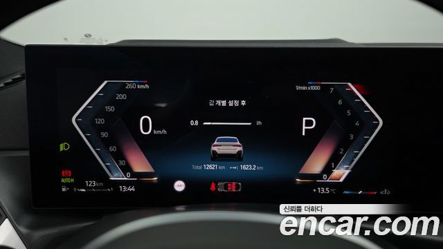 BMW 4 Series (G22) 420i M Sports GranCoupe 2024 — фото 8