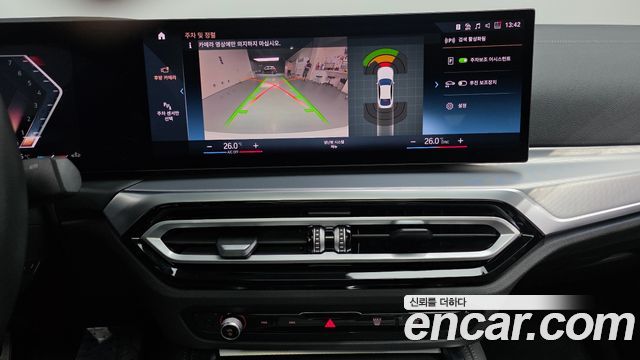 BMW 4 Series (G22) 420i M Sports GranCoupe 2024 — фото 14