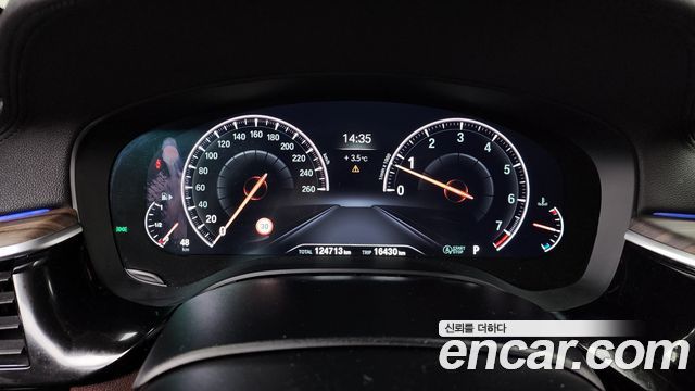 BMW 5 Series (G30) 530i xDrive M Sport Package Plus 2019 — фото 8