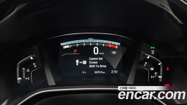 Honda CR-V (V) 1.5 EX-L 4WD 2017 — фото 8
