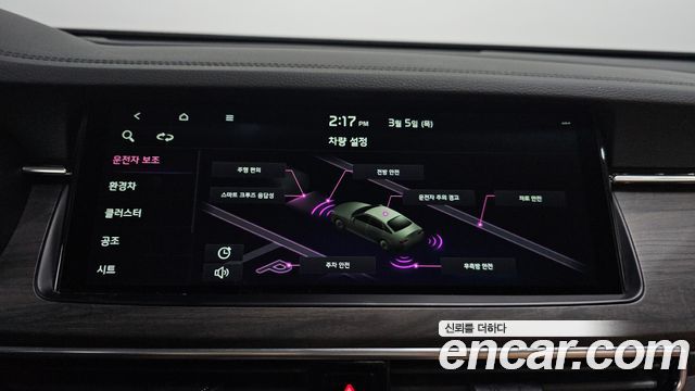 Kia K7 Premier Hybrid Noblesse 2021 — фото 16