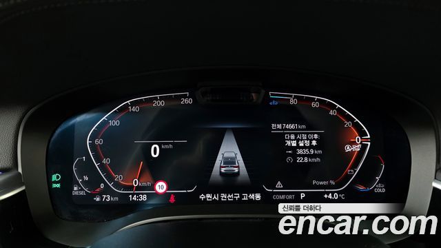 BMW 6 Series GT (G32) 620d Luxury 2021 — фото 8