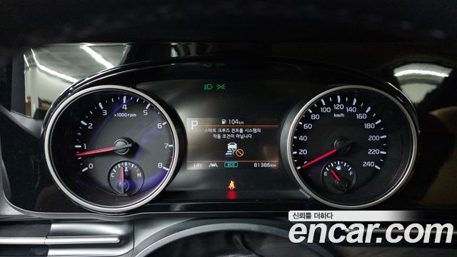 Kia Carnival (IV) Gasoline 9-Seater Noblesse 2023 — фото 8