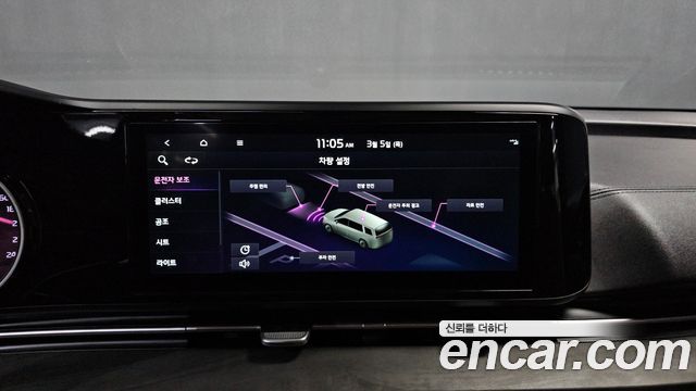Kia Carnival (IV) Gasoline 9-Seater Noblesse 2023 — фото 14