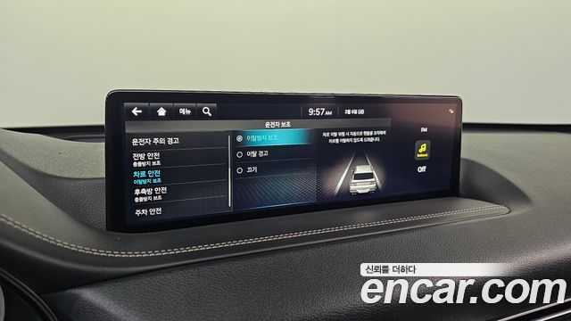 Genesis GV80 3.0 Diesel 2WD 2022 — фото 16