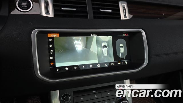 Land Rover Range Rover Evoque 2.0 TD4 HSE 2018 — фото 16