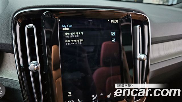 Volvo XC40 B4 Inscription 2021 — фото 16