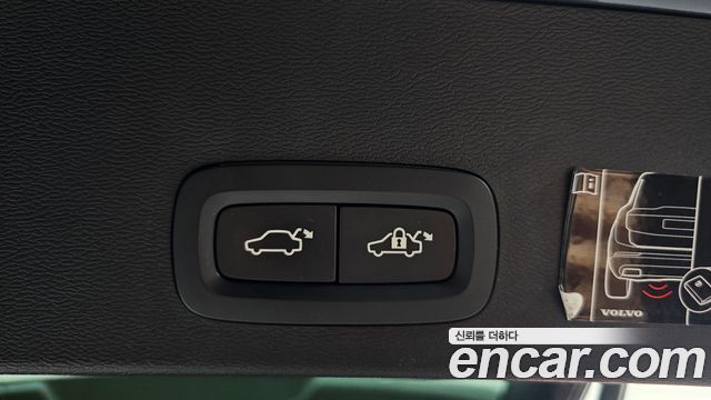 Volvo XC40 B4 Inscription 2021 — фото 20