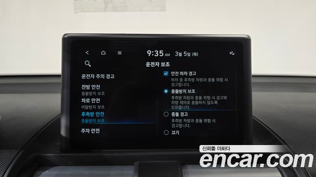 Hyundai Casper Turbo Inspiration 2023 — фото 16