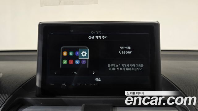 Hyundai Casper Turbo Inspiration 2023 — фото 18