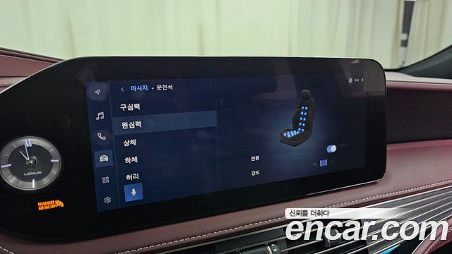 Lexus LS500h (V) 3.5 Platinum AWD 2023 — фото 17