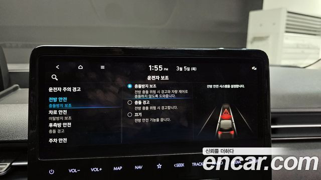 Hyundai Staria 4WD Lounge 9-Seater Prestige 2024 — фото 16