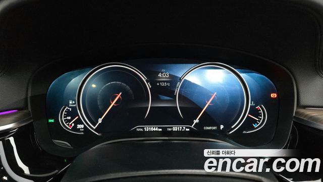 BMW 5 Series (G30) 520d Luxury Plus 2018 — фото 8