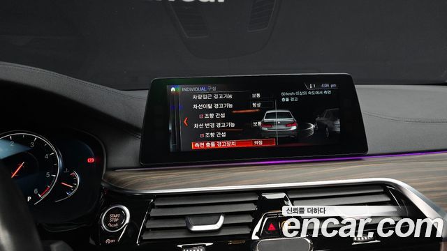 BMW 5 Series (G30) 520d Luxury Plus 2018 — фото 15