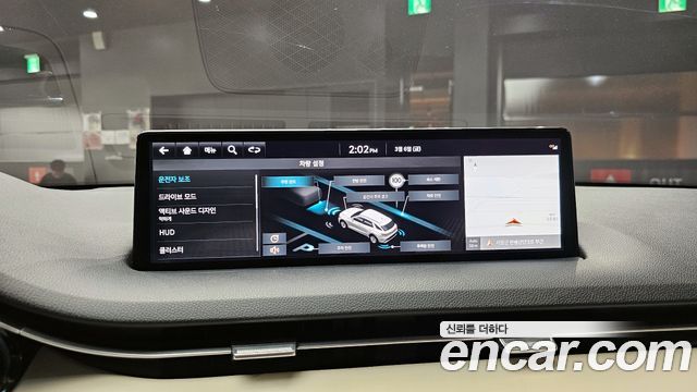 Genesis GV70 2.5T Gasoline 2WD 2023 — фото 19