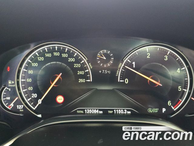 BMW 7 Series (G11) 730Ld xDrive M Sport 2017 — фото 18