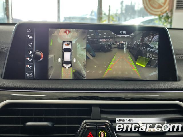 BMW 7 Series (G11) 730Ld xDrive M Sport 2017 — фото 20