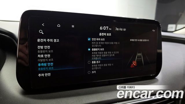 Hyundai Santa Fe Gasoline 2.5T 4WD Prestige 2022 — фото 16