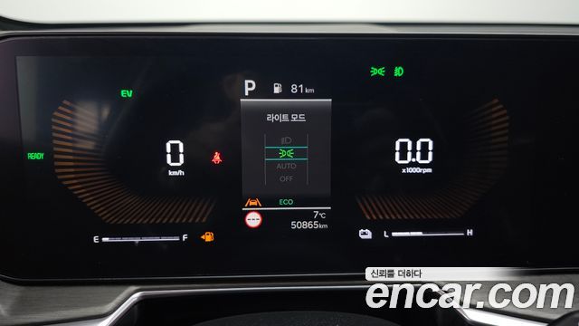 Kia Sorento (IV) HEV 1.6 4WD Prestige 2024 — фото 8