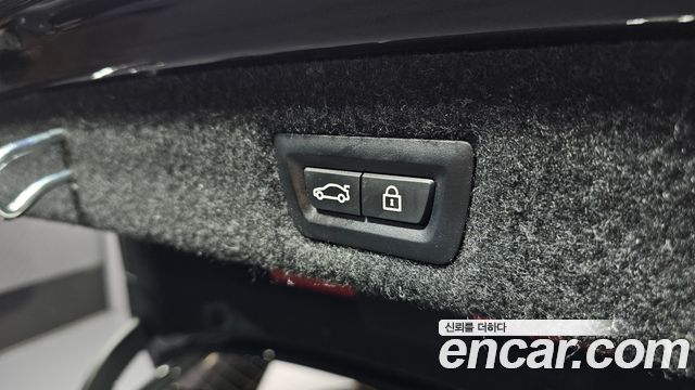 BMW 5 Series (G30) 520d Luxury Special Edition 2018 — фото 20