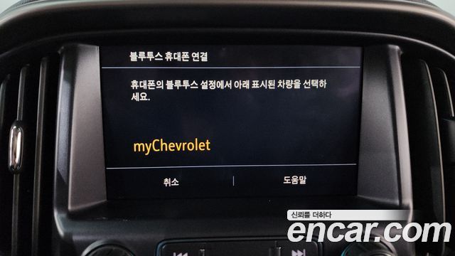 Chevrolet Real New Colorado 3.6 Z71-X 4WD 2021 — фото 22