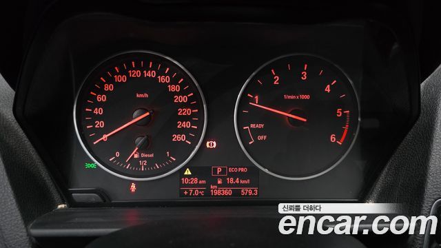 BMW 1 Series (F20) 118d Urban 5Dr 2014 — фото 8
