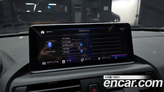 BMW 1 Series (F20) 118d Urban 5Dr 2014 — фото 19