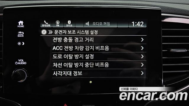 Honda Pilot (III) 3.5 Elite 2019 — фото 16