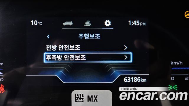 KG Mobility (SsangYong) Torres Gasoline 1.5 2WD T7 2024 — фото 18