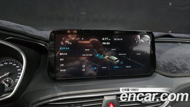 Hyundai Santa Fe Diesel 2.2 2WD Premium Choice 2021 — фото 16