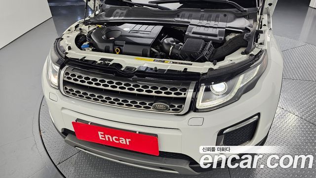 Land Rover Range Rover Evoque 2.0 TD4 HSE 2017 — фото 6