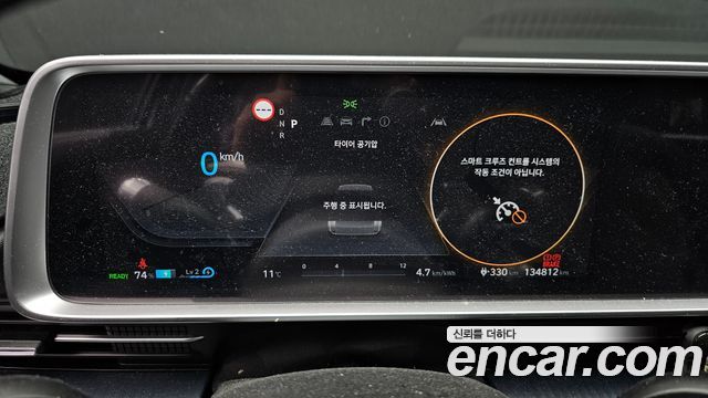 Hyundai Ioniq 6 Long Range Exclusive 2023 — фото 8
