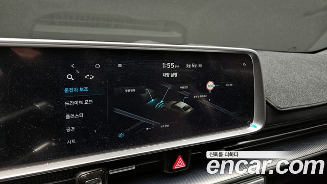 Hyundai Ioniq 6 Long Range Exclusive 2023 — фото 16